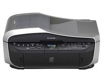 Obrázek k produktu: Tiskárna CANON  PIXMA MX700