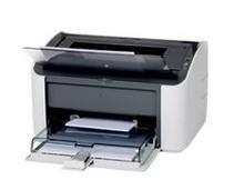 Obrázek k produktu: Tiskárna CANON   LBP3000