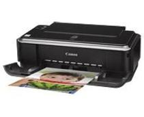 Obrázek k produktu: Tiskárna CANON  PIXMA iP2600