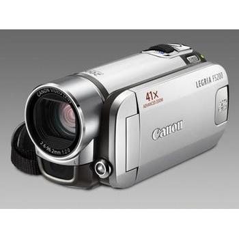 Digitální videokamera CANON FS 200, stříbrný (silver)
