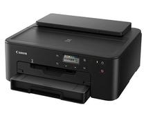 Obrázek k produktu: CANON PIXMA TS705A, černý (black)