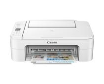 Obrázek k produktu: CANON PIXMA TS5351A, bílý (white)