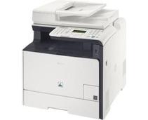 Obrázek k produktu: Tiskárna CANON  MF8350Cdn