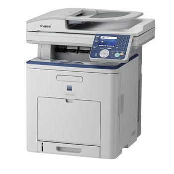 Barevná laserová multifunkce CANON MF8450