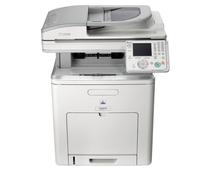 Obrázek k produktu: Barevná laserová multifunkce CANON  MF9170