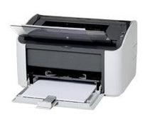 Obrázek k produktu: ČB laserová tiskárna CANON  LBP-2900, bílá (white)