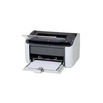 ČB laserová tiskárna CANON LBP-2900, bílá (white)
