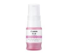 Obrázek k produktu: CANON INK GI-41S M