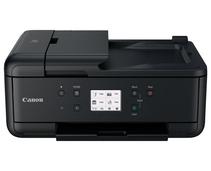 Obrázek k produktu: CANON PIXMA TR7650