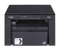 Obrázek k produktu: Multifunkce CANON  i-Sensys MF3010