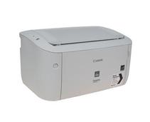 Obrázek k produktu: Tiskárna CANON  LBP-6020, bílý (white)