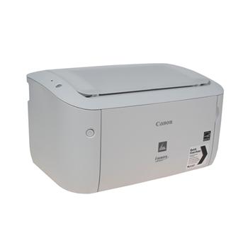 Tiskárna CANON LBP-6020, bílý (white)
