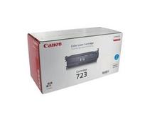 Obrázek k produktu: CANON  CRG-723c, azurový (cyan), 8.500 stran