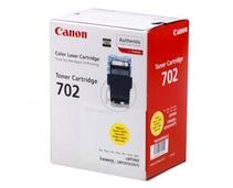 Obrázek k produktu: CANON  CRG702y, žlutá (yellow), 10.000 stran