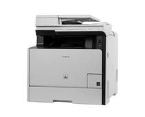 Obrázek k produktu: Multifunkce CANON  i-Sensys MF8230Cn, bílo-černá(white-black)