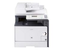 Obrázek k produktu: Multifunkce CANON  i-Sensys MF8580Cdw, bílo-černá(white-black)