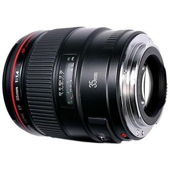 Objektiv CANON EF 35mm f/1.4 L USM