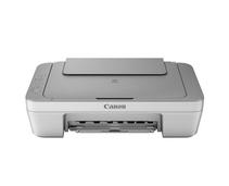 Obrázek k produktu: Multifunkce CANON  PIXMA MG2450, bílá(white)