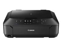 Obrázek k produktu: Multifunkce CANON  PIXMA MG6450, černá (black)