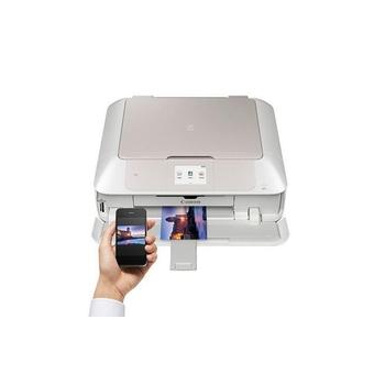Multifunkce CANON PIXMA MG7751 bílý (white)