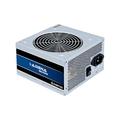 Obrázek k produktu: CHIEFTEC GPB-400S