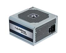 Obrázek k produktu: CHIEFTEC GPC-700S