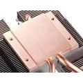 Chladič na CPU COOLERMASTER Vortex 752