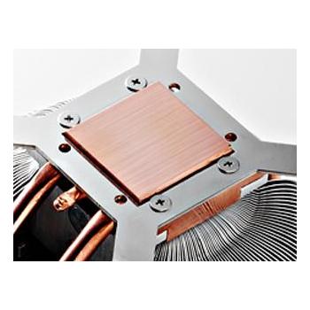 Chladič COOLERMASTER Mars