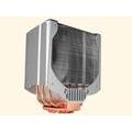 Chladič na procesor COOLERMASTER HYPER 6 RR-UNH-P0U1