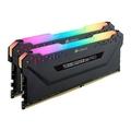 CORSAIR Vengeance RGB PRO black TUF 32GB, DDR4, DIMM, 3200Mhz, 2x16GB, XMP, CL16