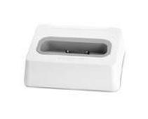 Obrázek k produktu: CREATIVE  ZEN Sleek Docking Station