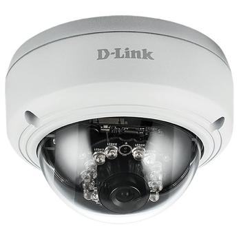 IP kamera D-LINK DCS-4603