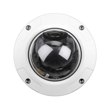 IP kamera D-LINK DCS-4605EV