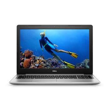 Dell Inspiron 5570 15 FHD i7-8550U/8GB/128GB SSD+2TB/530-4GB/MCR/HDMI/DVD/W10/2RNBD/Zlatý