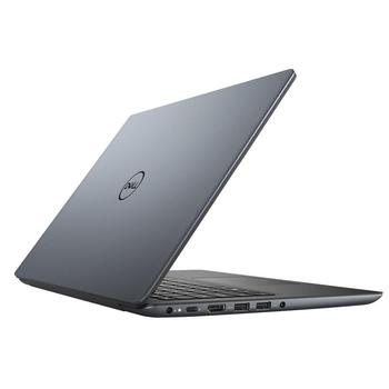 Notebook DELL Vostro 5481, stříbný (silver)