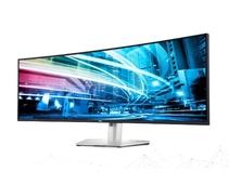 Obrázek k produktu: DELL UltraSharp U4924DW, stříbrný (silver)