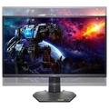 27" herní monitor DELL G2723H