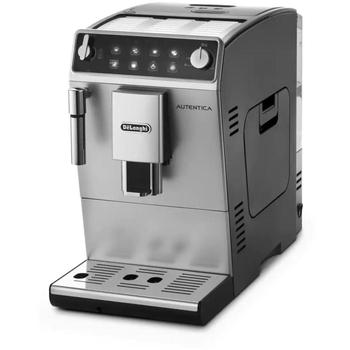 Automatické espresso DELONGHI ETAM 29.510 SB, nerez
