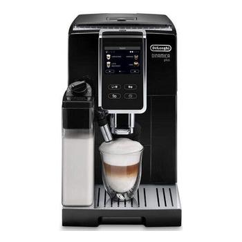Automatické espresso DELONGHI ECAM 370.70.B Dinamica