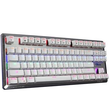 Mechanická klávesnice E-BLUE Mazer K727, hnědý přepínač, bílá (white)