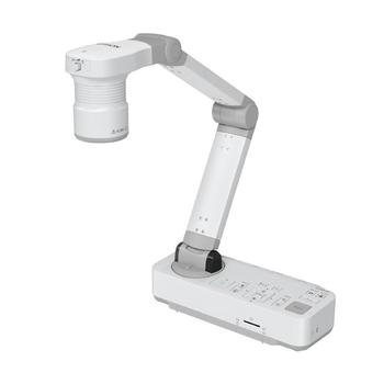 Vizualizér EPSON vizualizér ELPDC21