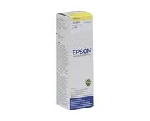 Obrázek k produktu: EPSON  T6644, žlutá (yellow)