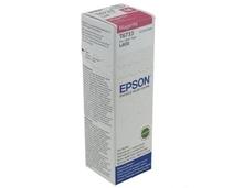 Obrázek k produktu: EPSON T6733, purpurová , 70 ml