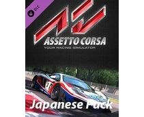 Obrázek k produktu: ESD GAMES Assetto Corsa Japanese Pack