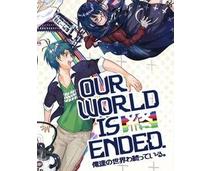 Obrázek k produktu: ESD GAMES Our World Is Ended.