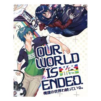 Hra na PC ESD GAMES Our World Is Ended.