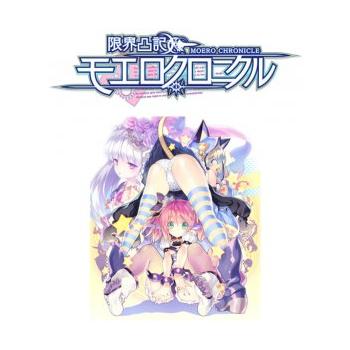 Hra na PC ESD GAMES Moero Chronicle