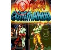 Obrázek k produktu: ESD GAMES Iron Commando Koutetsu no Senshi