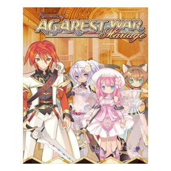 Hra na PC ESD GAMES Record of Agarest War Mariage