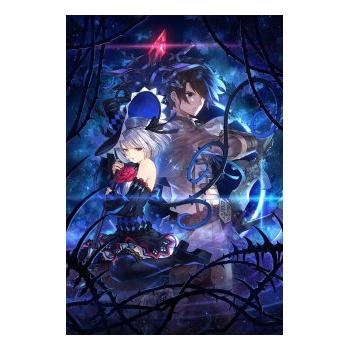 Hra na PC ESD GAMES Dragon Star Varnir